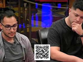 【EPCP扑克】牌局分析:面对河牌全压,只有一对Q就也敢跟注抓鸡?