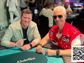 【EPCP扑克】被看透灵魂?与「世界顶级职牌单挑」是种怎样的体验?