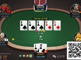 【EPCP扑克】牌局分析:转牌bluff还是河牌bluff?