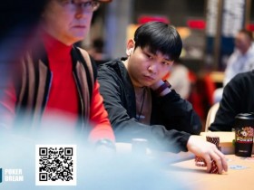 【EPCP扑克】PD15吉隆坡站 | 捷报频传!马浩辉夺下超级豪客赛冠军,主赛剩余最后1日报名参赛