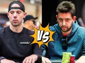 【EPCP扑克】Matt Berkey即将登陆《高额桌单挑》挑战Jared Bleznick