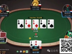 【EPCP扑克】牌局分析:Combo draw请不要玩得那么猥琐