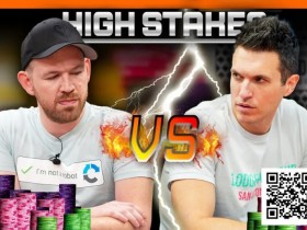【EPCP扑克】简讯 | Terrance Reid将挑战Doug Polk