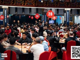 【EPCP扑克】PD15吉隆坡站圆满落幕 | 中国包揽主赛冠亚军!福建选手李少帅拿下PD大金龙奖杯,徐航获亚军