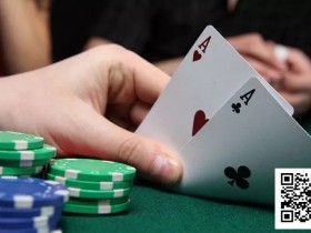 【EPCP扑克】拿到超对却没有位置优势,怎么打?