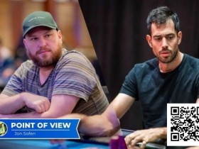 【EPCP扑克】话题 | 扑克名人堂入选争议:Seiver与Schulman的对决及更广泛的投票问题