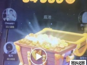 【EPCP扑克】红龙冠军采访|“胆大心细,勇敢去冲” 新春系列赛第二台小米SU7车主诞生~