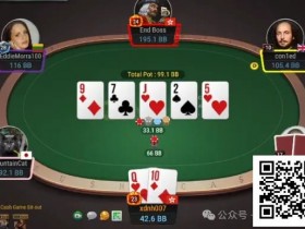 【EPCP扑克】牌局分析:借着坚果优势抡2倍超池