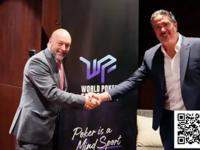 【EPCP扑克】扑克圈2024年度盘点:国人拿下WSOP主赛金手链,展现中国力量,扑克认定为智力运动,未来可期