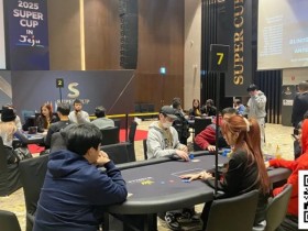 【EPCP扑克】祝贺中国上海选手邓笑超短码逆袭斩夺JEJU杯冠军!其他国人选手将三四六七名收入囊中!更多赛事明日推出!【SUPER CUP济州】