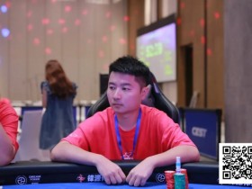 【EPCP扑克】DPC圆梦杯 | 首届DPC圆满落幕,北京选手周小波天命所归,逆流而上圆梦福州