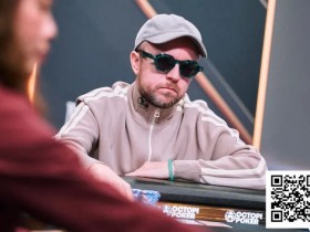 【EPCP扑克】话题 | Patrick Leonard为线上扑克敲响警钟:我们正处于艰难的时期