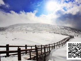【EPCP扑克】素白绒雪铺满济州,SUPER CUP掀起新年热潮!开幕赛200人次26人晋级!一起见证冠军产生!【SUPER CUP济州】