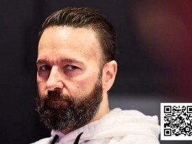 【EPCP扑克】丹牛因加沙扑克赛推文引发众怒 Phil Hellmuth即将推出伟大的广告作品