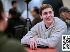 【EPCP扑克】Frankie C为与丹牛的对决做准备