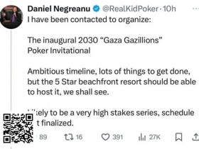 【EPCP扑克】丹牛用加沙抖机灵引发众怒,被人说他“残忍”“野兽”