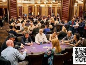 【EPCP扑克】2024年CSOP奖颁奖典礼即将举办