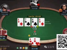 【EPCP扑克】牌局分析:空气bluff没有后顾之忧