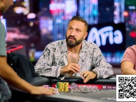 【EPCP扑克】话题 | High Stakes Poker史上最大底池记录险些被打破