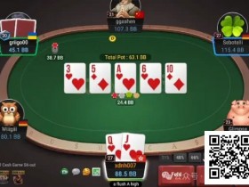 【EPCP扑克】牌局分析:他敢这么嚣张,就是因为大家check范围太弱了