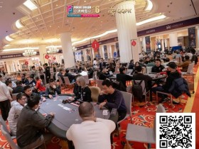 【EPCP扑克】PD16济州岛 | 盛大开幕!Zhu Changmin、Anton Lu分别领跑主赛事第一轮A/B组