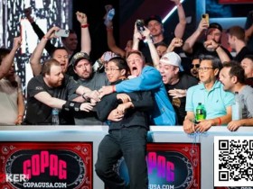 【EPCP扑克】访谈电脑门丑闻主角Jonathan Tamayo:“我不再是个无名小卒”