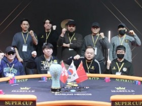 【EPCP扑克】见证新兴走向成熟!赛事圆满落幕!中国选手李欣泽大优势顺利捧杯主赛冠军!下一站我们再会!【SUPER CUP济州】