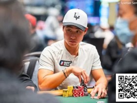 【EPCP扑克】网红Rampage遭遇双重BB亏掉六位数,心寒离开不愿再战