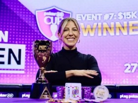 【EPCP扑克】Kristen Foxen 总奖金1100万刀,超过女鲨鱼成为史上奖金最高女牌手