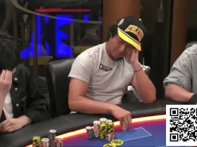 【EPCP扑克】趣闻 | “Rampage”在一场巨大的bad beat后输掉六位数,随后退出了HCL直播