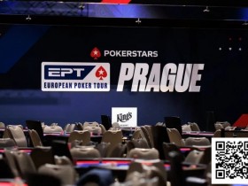 【EPCP扑克】简讯 | EPT布拉格站将于2025年回归,马耳他站和戛纳站也将一同举办