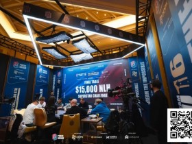 【EPCP扑克】PD16济州岛 | 丁彪、余磊获$1.5万超级明星挑战赛第4、第8名;金手链牌手Daniel Dvoress领跑$2万明星赛首轮