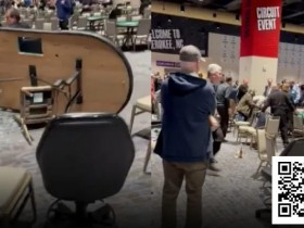 【EPCP扑克】男子在比赛现场突然发癫掀翻三张桌子,还说是上帝的旨意