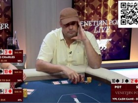 【EPCP扑克】话题 | Jean-Robert Bellande在威尼斯扑克直播中赢得首个六位数底池