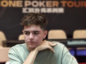 【EPCP扑克】2025HPT | 主赛首轮战罢,共计 456人次参赛106人晋级,刘璇等多位知名牌手携手晋级