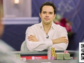 【EPCP扑克】Alan Keating一手97翻牌击中底对,连续三条街抓诈唬