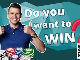 【EPCP扑克】拿着AK经常输?试试这三个技巧