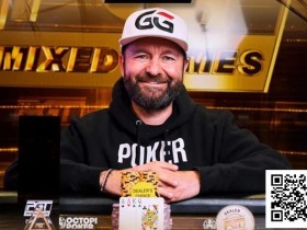 【EPCP扑克】丹牛横扫PokerGO决赛桌,豪取2025年第一冠!