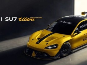 【EPCP扑克】“老婆,我去打扑克了,等我开小米Ultra回家!”