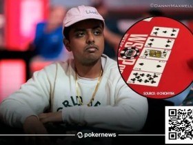 【EPCP扑克】明明击中后门同花,却被顺子淘汰出局!WSOPC主赛引争议