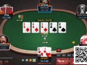 【EPCP扑克】牌局分析:如果你在蹲我,我也只能认命