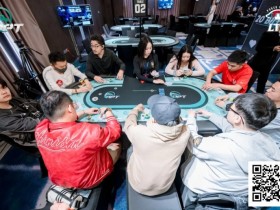 【EPCP扑克】DPT岘港 | 龙科成斩获超级豪客赛冠军,张大仙夺得单日锦标赛冠军!