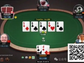 【EPCP扑克】牌局分析:抓鸡牌被两对淹了怎么办