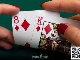 【EPCP扑克】拿到同花K8,怎么打才能提高利润?