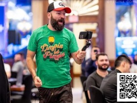 【EPCP扑克】丹牛公布今年WSOP参赛计划,“扑克小子”要参加老年赛?