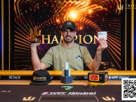 【EPCP扑克】传奇济州岛 | 中国香港Danny Tang在3w刀PLO获第5名,3w刀短牌赛获第8名