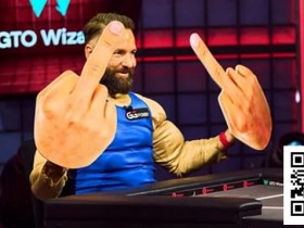 【EPCP扑克】打牌挣4个亿的人私底下竟干这些奇葩事?!