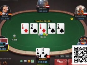 【EPCP扑克】牌局分析:请不要这样3枪bluff