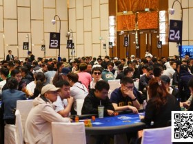 【EPCP扑克】2025CPG®海棠湾巡游赛 | 陈华超88撞JJ无缘主赛234人奖励圈,金波121.4万记分牌领跑124人晋级第三轮