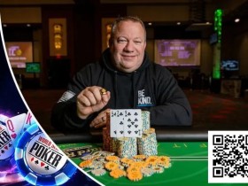 【EPCP扑克】WSOP巡回赛金戒指榜单竞争激烈,榜首19枚但随时可能被反超